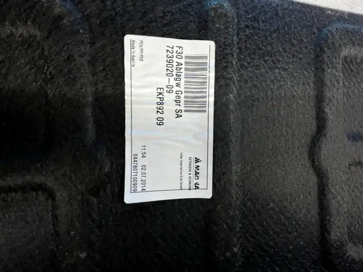 BMW 4 F32 F33 (2013 - 2017) 7239020 Прочая отделка багажника — фото 2