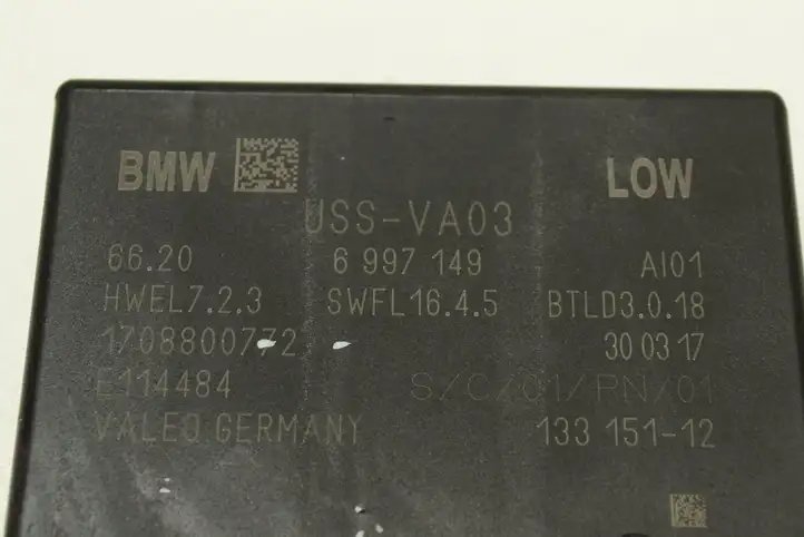 BMW 5 G30 G31 (2016 - ) 66206997149 Блок управления парктрониками — фото 5