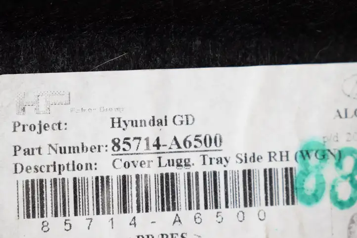 Hyundai i30 (2012 - 2015) 85714A6500 Прочие детали салона — фото 4