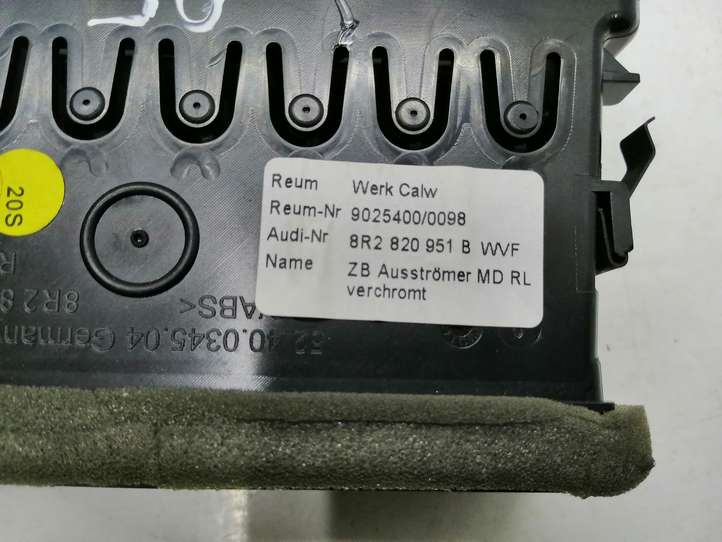 Audi Q5 (2008 - 2012)  8R2820951B Центральный дефлектор