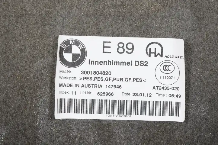 BMW Z4 E89 (2009 - 2017) Прочие детали салона — фото 3