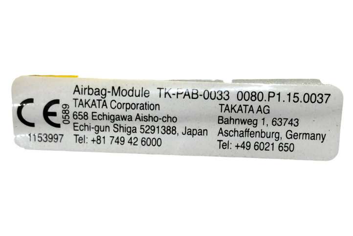 Toyota Corolla E120 E130 (2004 - 2007)  TKPAB0033 Подушка безопастности пассажира
