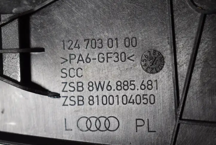 Audi A5 (2016 - ) 8W6885682 Прочие детали салона — фото 5