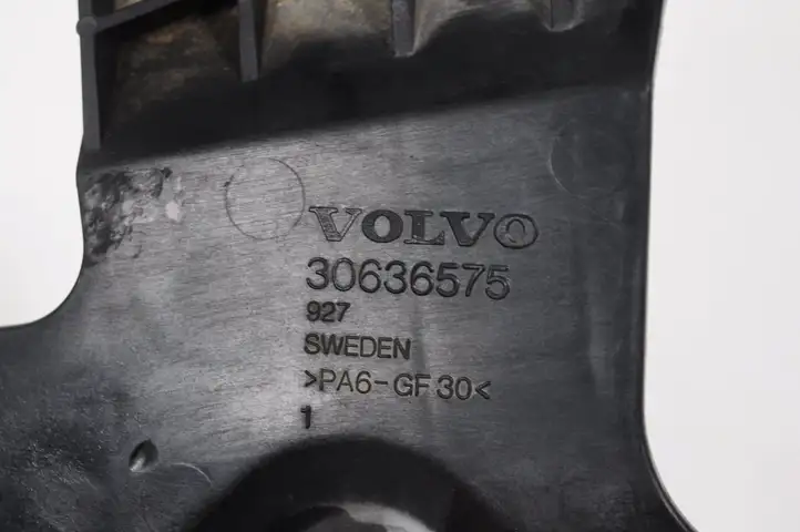 Volvo V70 (2004 - 2007) 30636575 Прочие детали моторного отсека — фото 1
