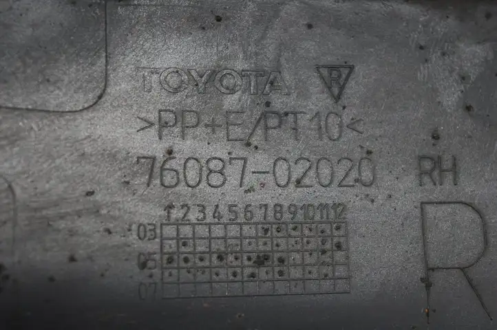 Ford Fiesta (2006 - 2008) 7608702020 Другая часть кузова — фото 6