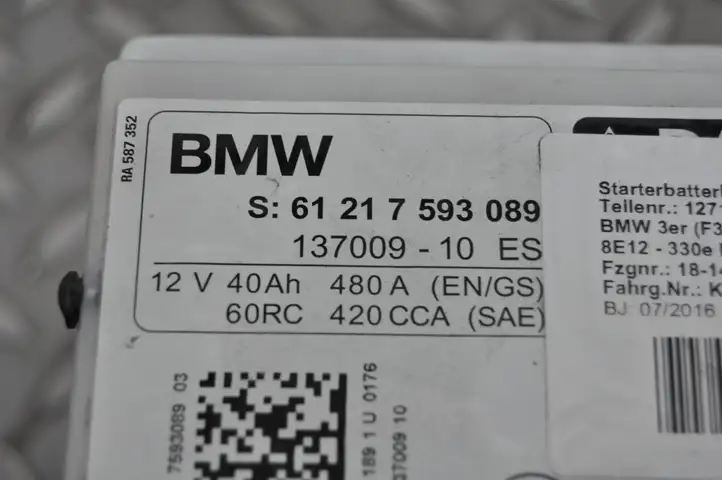 BMW 3 F30 F35 F31 (2012 - 2018) 7593089 Аккумулятор — фото 5