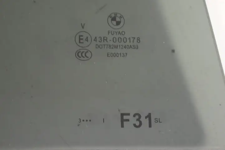 BMW 3 F30 F35 F31 (2012 - 2018) Стекло задней двери — фото 5