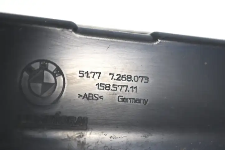 BMW 2 F22 F23 (2013 - 2017) 7268073 Усилитель порога — фото 5