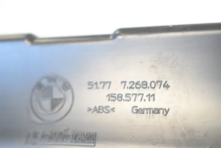 BMW 2 F22 F23 (2013 - 2017) 7268074 Другая часть кузова — фото 1