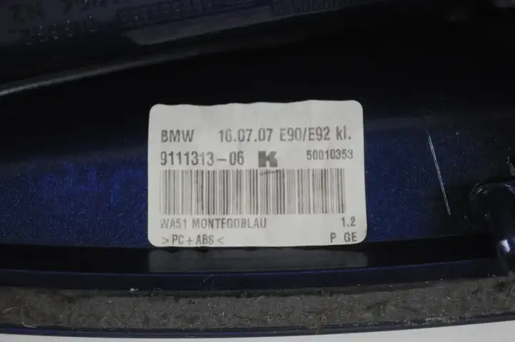 BMW 3 E92 E93 (2005 - 2014) Другая часть кузова — фото 4