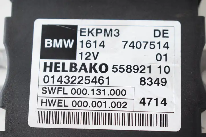 BMW 3 F30 F35 F31 (2012 - 2018) 7407514 Блок управления топливным насосом — фото 5