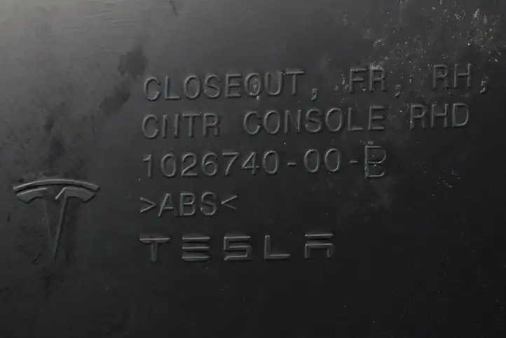 Tesla Model S (2012 - 2016) 102674000 Прочие детали салона — фото 2