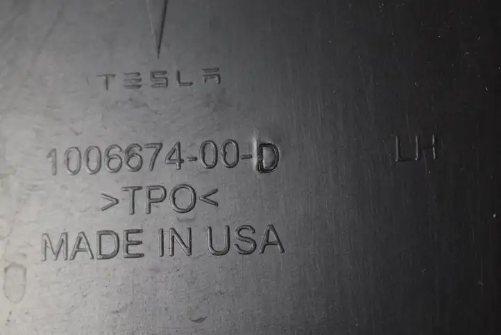 Tesla Model S (2012 - 2016) 100667400 Другая часть кузова — фото 4