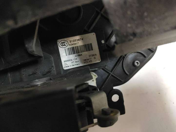 Volvo S80 (2006 - 2009)  31253674 Передняя звукоизоляция
