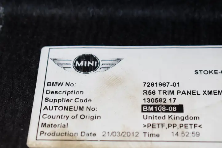 Mini One Cooper Coupe R56 (2004 - 2014) 7261967 Прочие детали салона — фото 5
