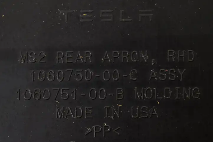 Tesla Model S (2016 - 2021) 106075000 Другая часть кузова — фото 5