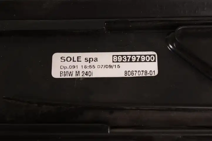 BMW 2 F22 F23 (2013 - 2017) 8067078 Внутренняя обшивка порога (комплект) — фото 1