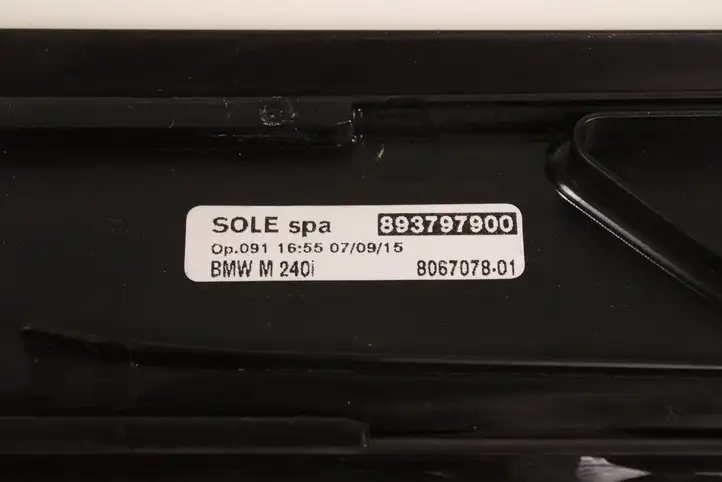 BMW 2 F22 F23 (2013 - 2017) 8067078 Внутренняя обшивка порога (комплект) — фото 7