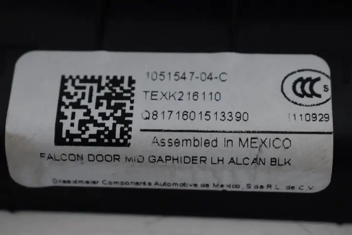 Tesla Model X (2015 - 2021) 105154704C Прочие детали салона — фото 4