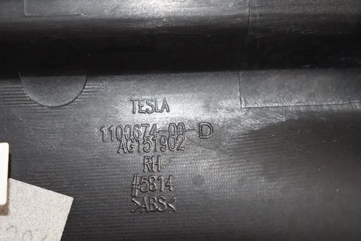 Tesla Model X (2015 - 2021) 110067300 Прочие детали салона — фото 5