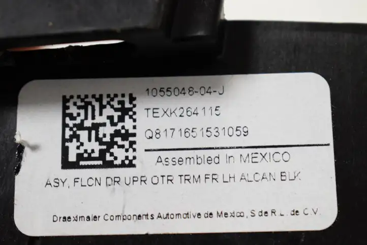 Tesla Model X (2015 - 2021) 105504804 Прочие детали салона — фото 3