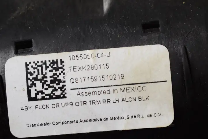 Tesla Model X (2015 - 2021) 105504804 Прочие детали салона — фото 4