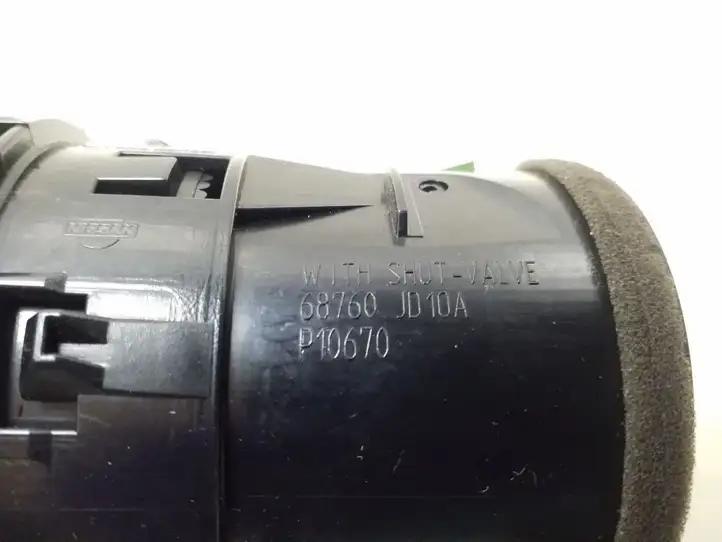 Nissan Qashqai (2006 - 2010) 68760JD10A Центральный воздушный дефлектор — фото 6