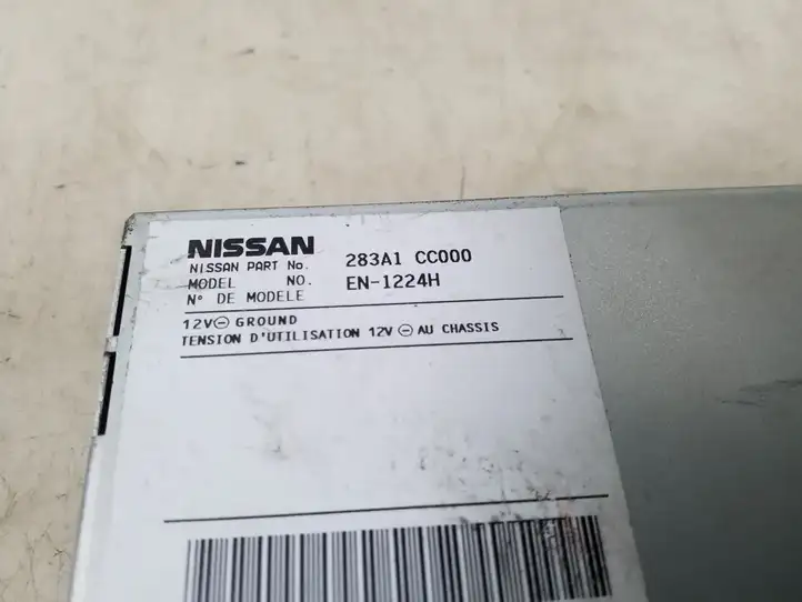 Nissan Murano Z50 (2002 - 2008) 283A1CC000 Усилитель антенны — фото 7