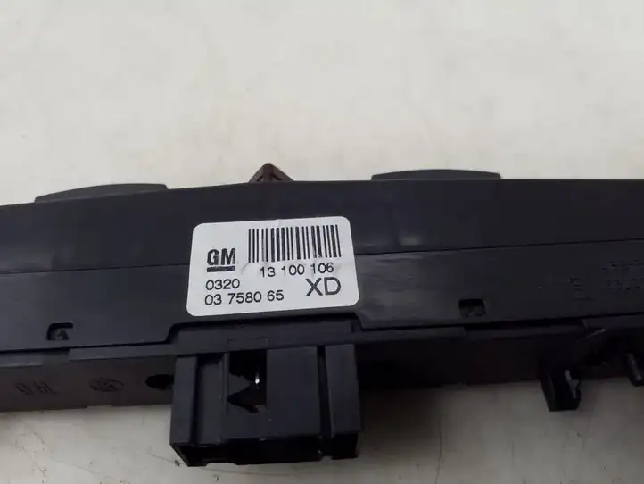 Opel Zafira B (2006 - 2008) 13100106 Включатель аварийных фонарей — фото 3