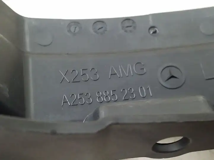 Mercedes-Benz GLC X253/C253 (2015 - ) A2538852301 Кронштейн заднего бампера — фото 2
