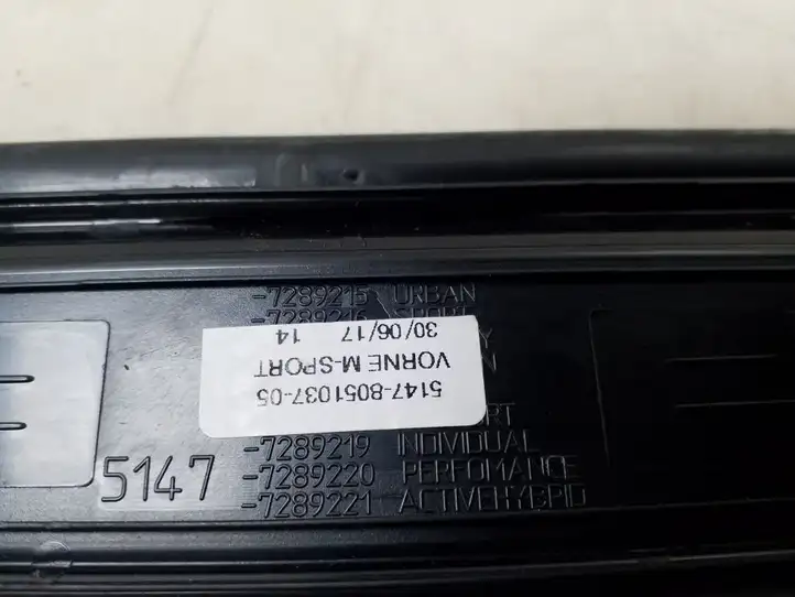 BMW 1 F20 F21 (2011 - 2019) 7289215 Внутренняя отделка переднего порога — фото 3