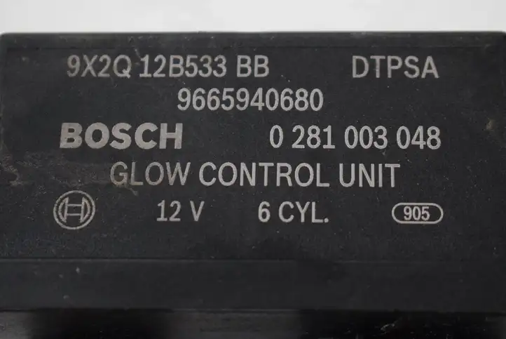 Land Rover Range Rover Sport L494 (2009 - 2013) 9X2Q12B533BB Реле накала свечей — фото 2