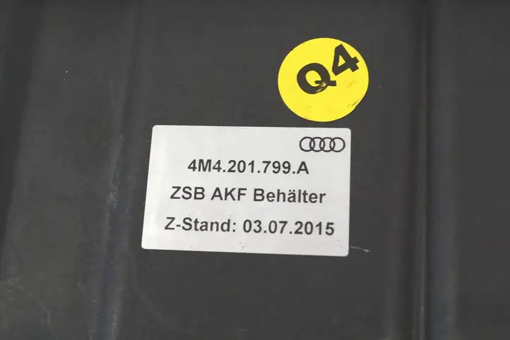 Audi Q7 4M (2015 - ) 4M4201799A Другая часть кузова — фото 5