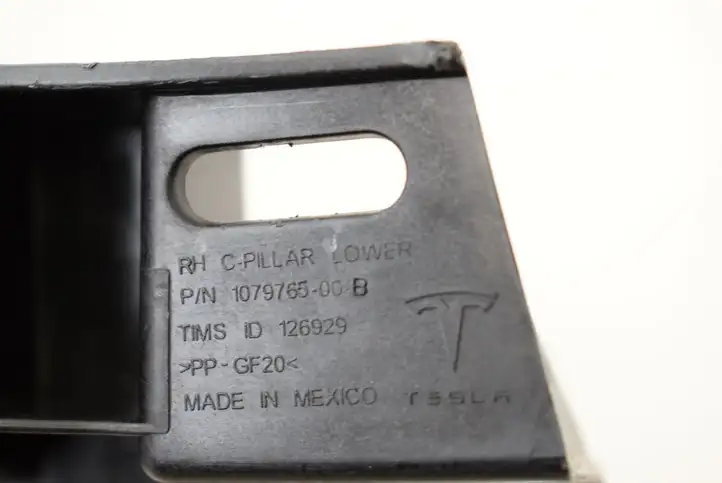 Tesla Model X (2015 - 2021) 107976500 Другая часть кузова — фото 4