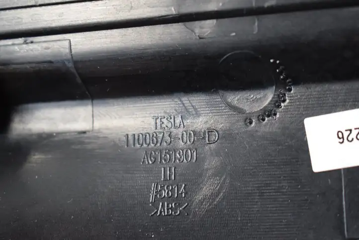 Tesla Model X (2015 - 2021) 110067400 Прочие детали салона — фото 5
