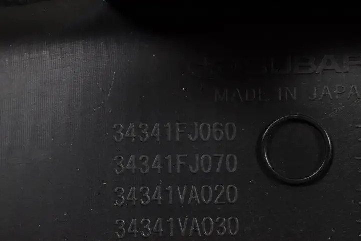 Subaru XV I (2011 - 2018) 34341VA020 Обшивка рулевой колонки — фото 5