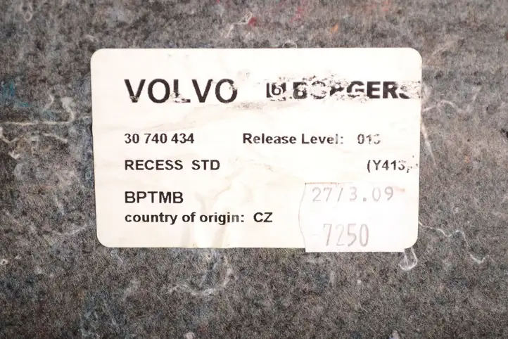 Volvo XC60 (2008 - 2013) 30740434 Прочие детали салона — фото 5
