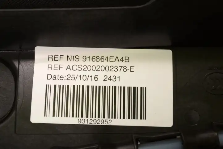 Nissan Qashqai (2013 - 2017) 9000004218 Потолочная обшивка — фото 5