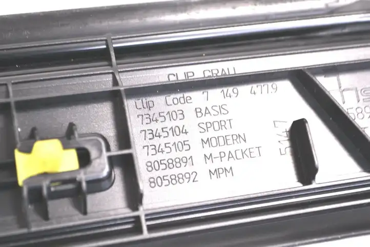 BMW 1 F20 F21 (2011 - 2019) 8055527 Внутренняя обшивка порога (комплект) — фото 6