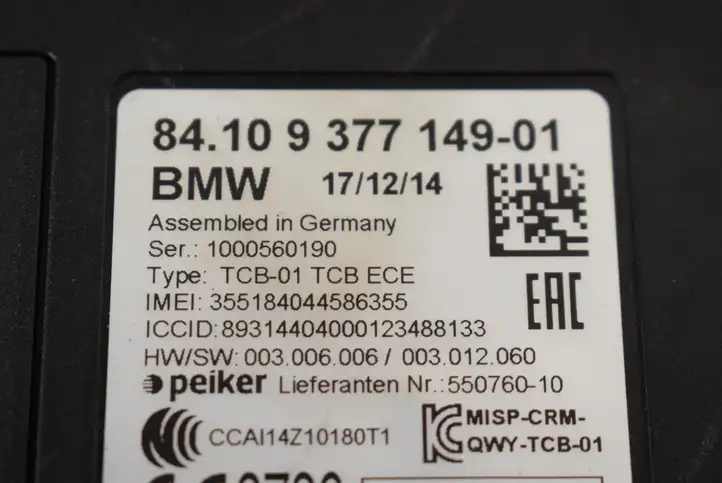 BMW 5 F10 F11 (2009 - 2016) 9377149 Bluetooth модуль — фото 4