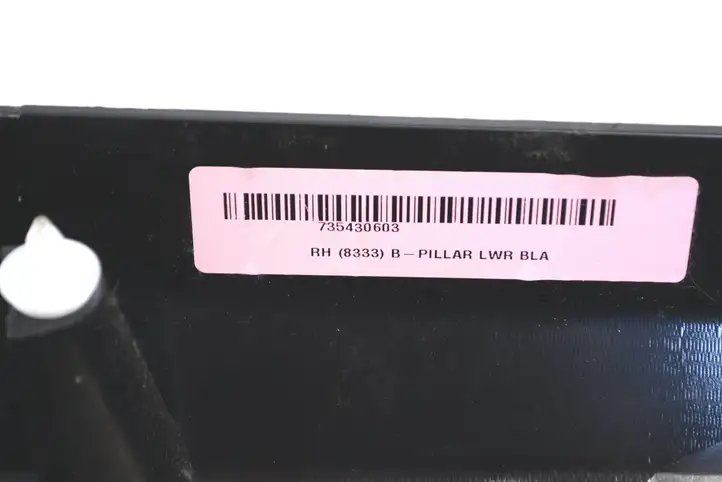 BMW X5 F15 (2013 - 2017) 7354306 Верхняя обшивка стойки B — фото 5