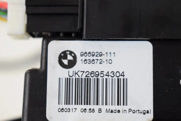 BMW X5 F15 (2013 - 2017) 7269543 Замок крышки багажника — фото 5