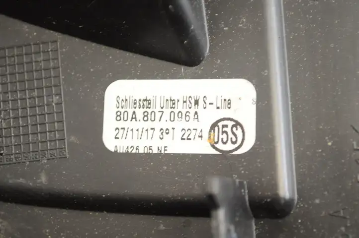 Audi Q5 SQ5 (2017 - ) 80A807096A Другая часть кузова — фото 5