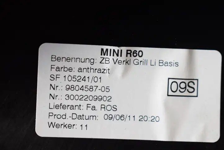 Mini Cooper Countryman R60 (2010 - 2016) 9804587 Прочие детали салона — фото 5