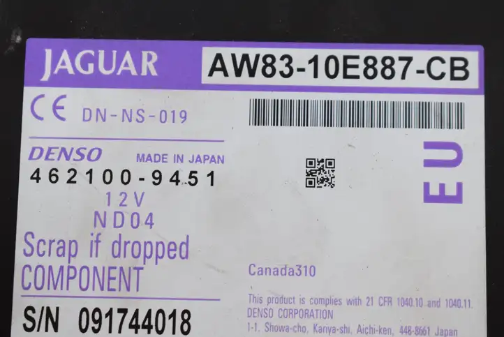 Jaguar XF X250 (2007 - 2015) AW8310E887CB CD/DVD чейнджер — фото 4