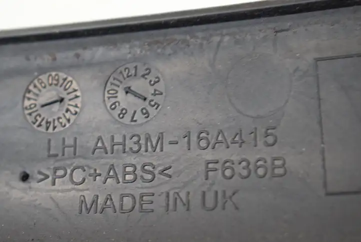 Land Rover Range Rover Sport L494 (2009 - 2013) AH3M16A415 Другая часть кузова — фото 1