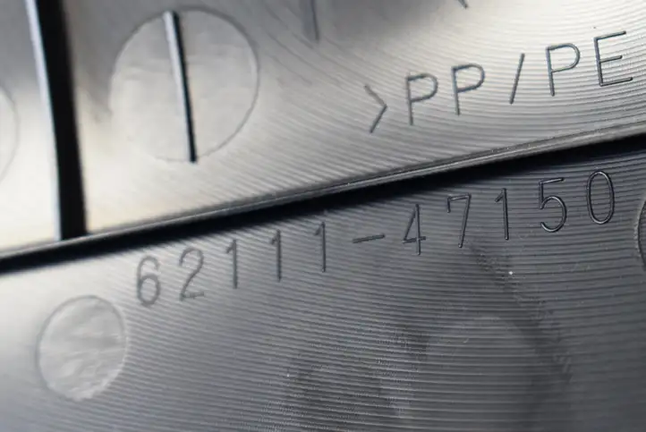 Toyota Prius (XW50) (2015 - ) 6211147150 Прочие детали салона — фото 5
