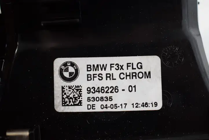 BMW 3 F30 F35 F31 (2012 - 2018) 9346226 Воздушная решетка панели — фото 5