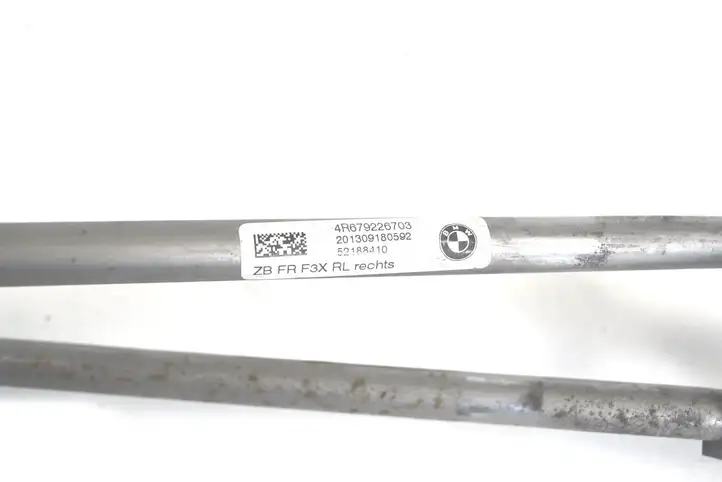 BMW 3 F30 F35 F31 (2012 - 2018) 9226603 Другая часть кузова — фото 5