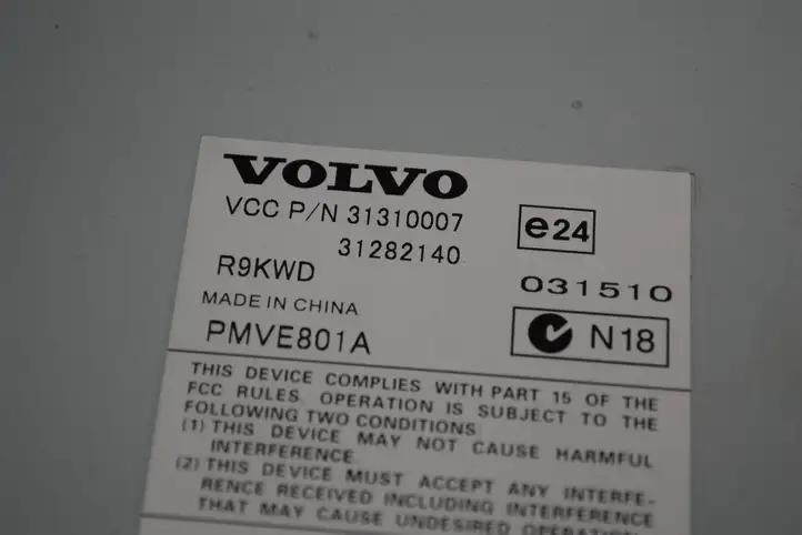 Volvo XC90 (2006 - 2014) 31310007 Усилитель звука — фото 5